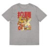 T-shirts Ramen 🍜 - Style japonais unique