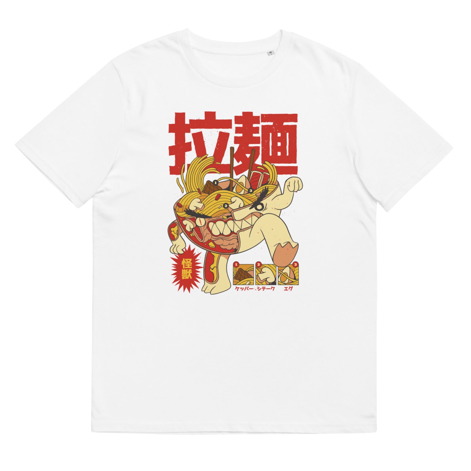 T-shirt Humour Fille Mangas Ramen - Coton 100% - Culture Japonaise - Cadeau Fan Japon - Unisexe