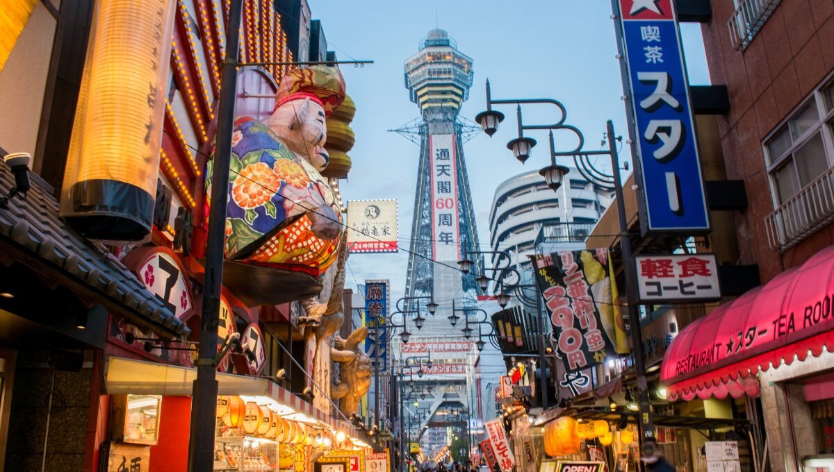 Que visiter au Japon en 15 jours ? Ambiance Japon™ — free download